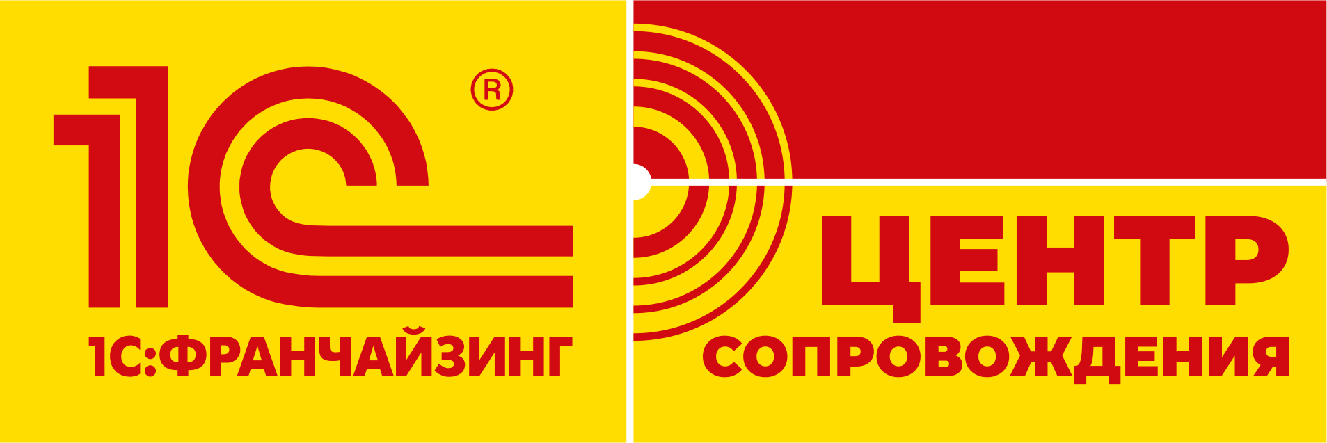 Главная